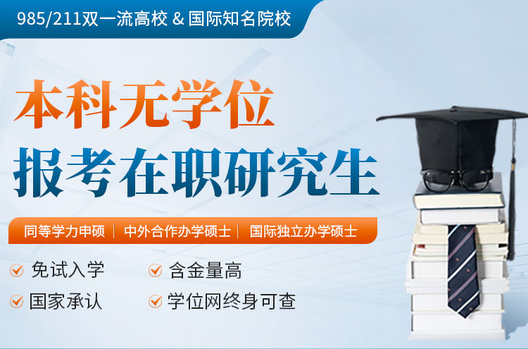 ���Ɵo�W(xu��)λ�����о���